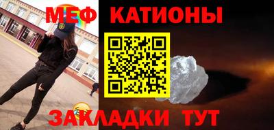 Альфа ПВП Моздок