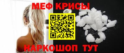 Альфа ПВП Моздок