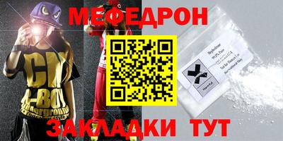Альфа ПВП Моздок