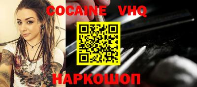 Альфа ПВП Моздок