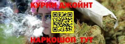 кокаин Можга