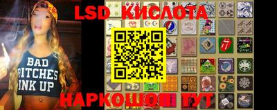 кокаин Можга