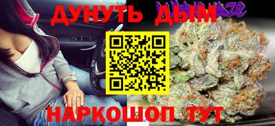 Альфа ПВП Моздок