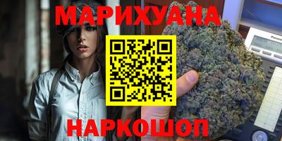 альфа пвп VHQ Можайск