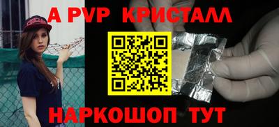 кокаин Можга