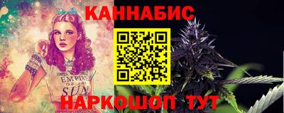 альфа пвп VHQ Можайск