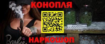 кокаин Можга