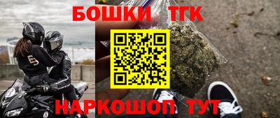 альфа пвп VHQ Можайск