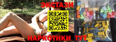 Альфа ПВП Моздок