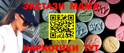 Альфа ПВП Моздок