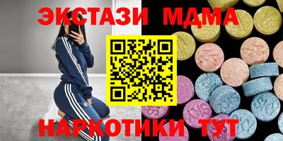 Альфа ПВП Моздок