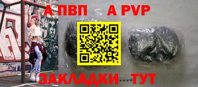кокаин Можга