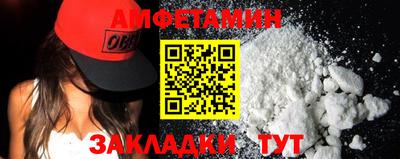 кокаин Можга