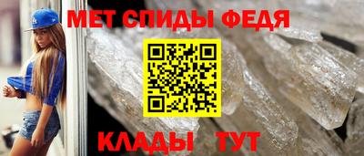 кокаин Можга