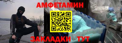 кокаин Можга
