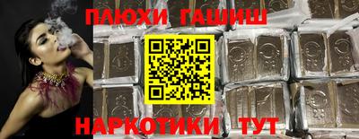Альфа ПВП Моздок