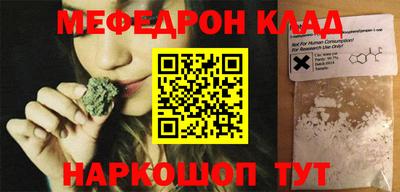 Альфа ПВП Моздок